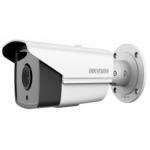 Caméra bullet extérieur 4MP, 30m IR 