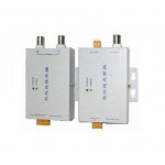 Vidéo Balun Actif 12V