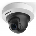 Caméra dôme  IP intérieur IR10m Audio/Alarm